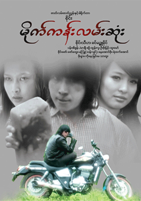 poster01
