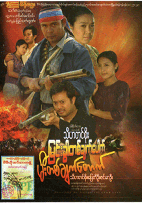 poster01