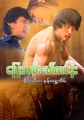 poster01