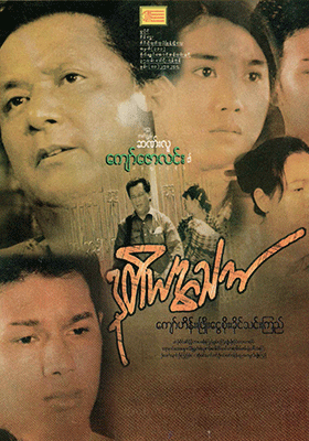 poster01