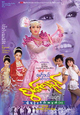 poster01