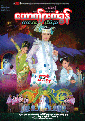poster01