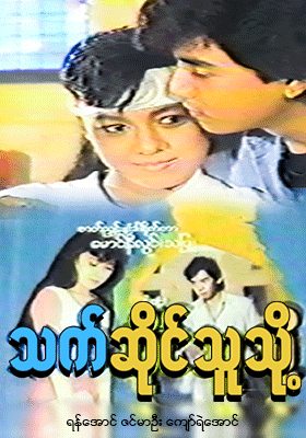 poster01