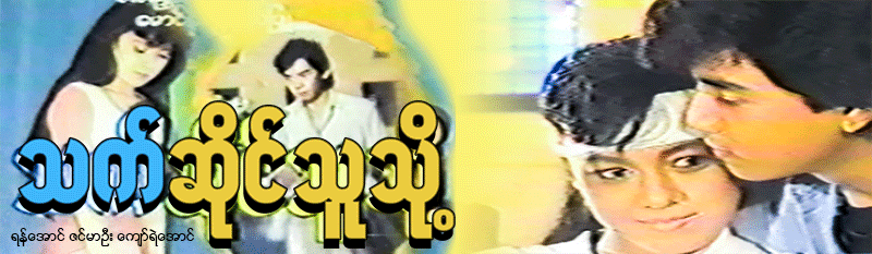 video-detail