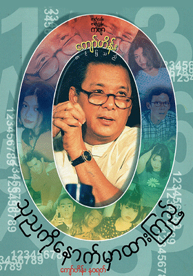 poster01