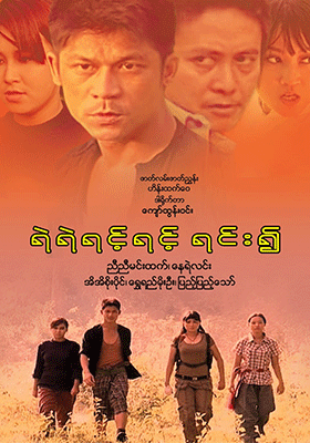 poster01