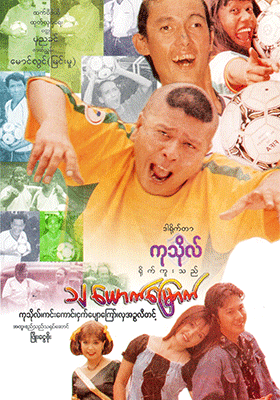 poster01