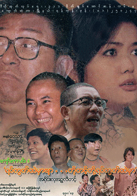 poster01