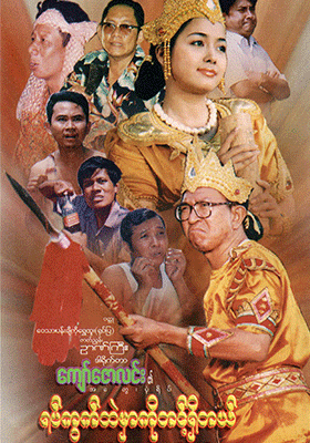 poster01