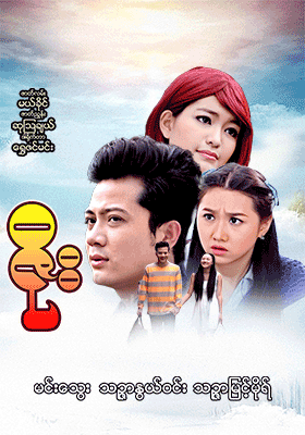 poster01